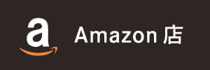 “Amazon店バナー”